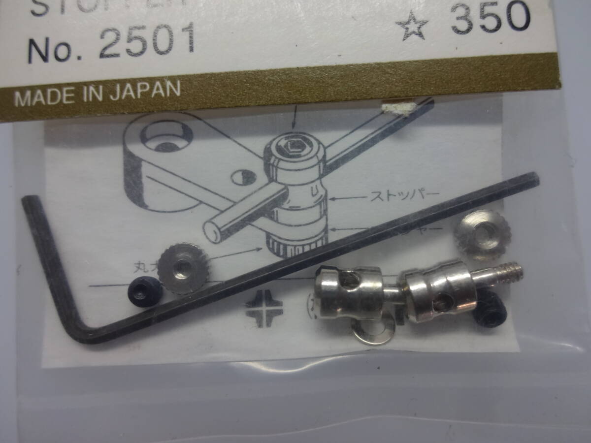 item_image_4