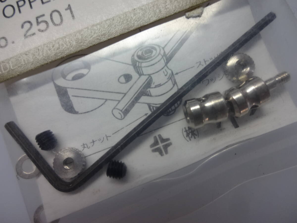 item_image_7