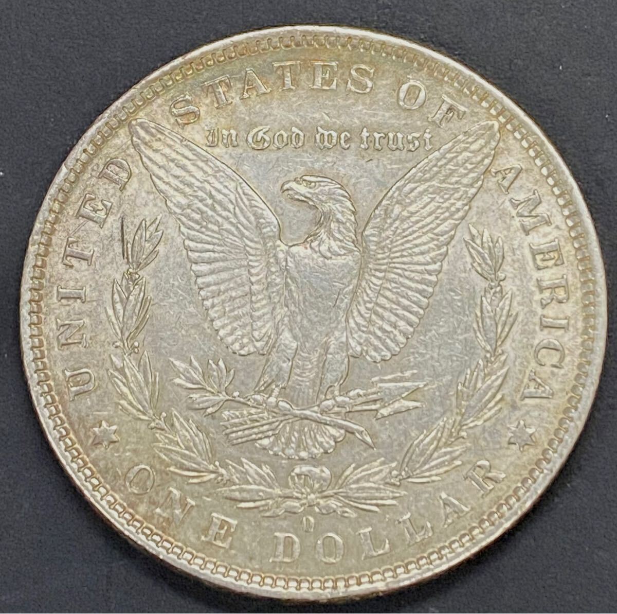 E・PLURIBUS・UNUM モルガンダラー 1ドル 1881年 イーグル 銀貨
