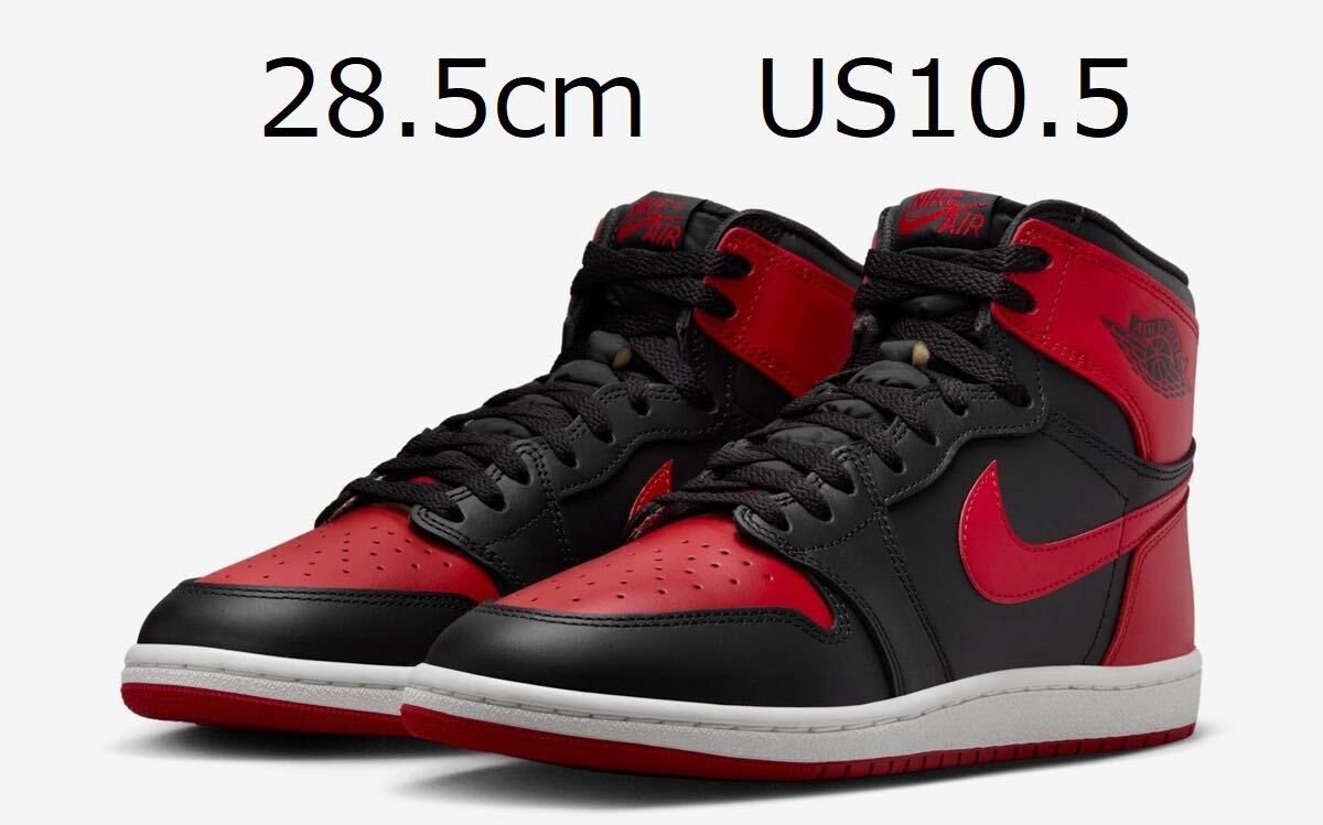 28.5cm Nike Air Jordan 1 High 85 Bred (2025) US10.5 ナイキ 28.5cm Nike Air Jordan 1 High 85 Bred (2025) US10.5 ナイキ