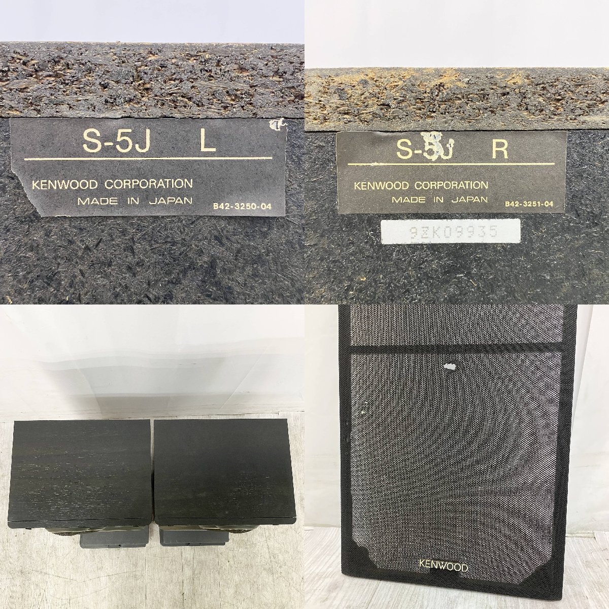J 】複4115 KENWOOD T-7J/A-5J/GE-5J/X-7J/DP-7J/SW-7/ J 】複4115 KENWOOD T-7J/A-5J/GE-5J/X-7J/DP-7J/SW-7/