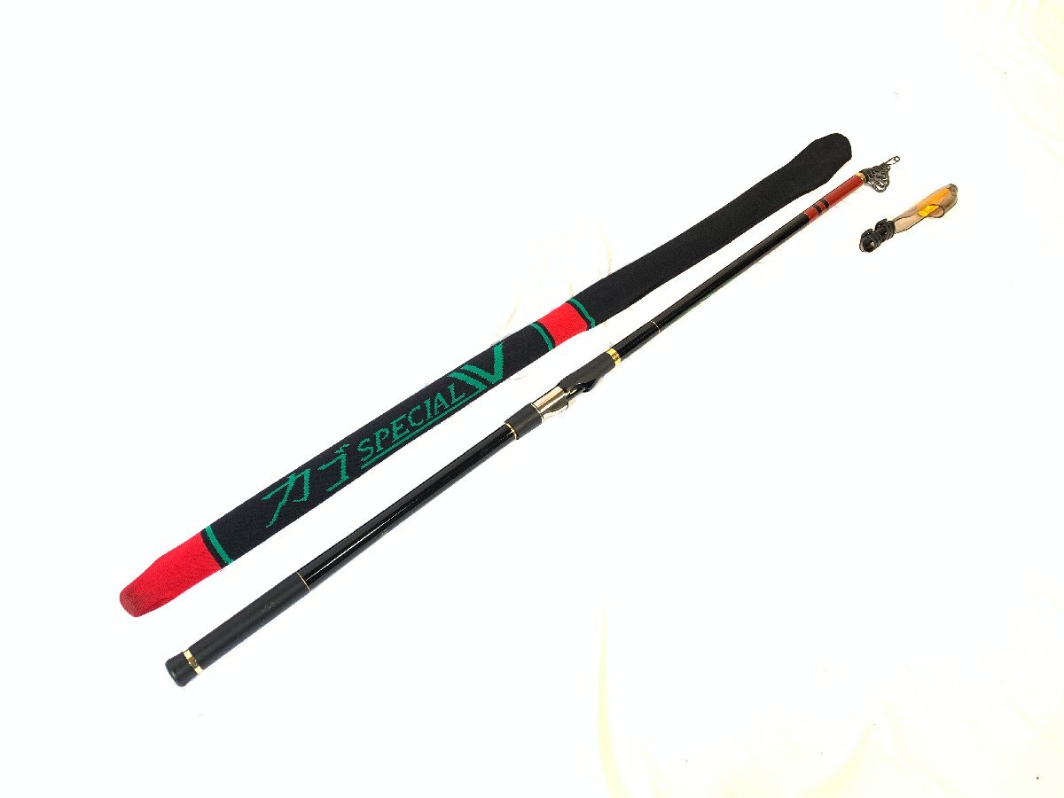 (管04045) 良品 がまかつ がま磯 カゴスペシャルIV タイプスピニング 45-53 遠投竿 磯竿 4.5号 5.3m カゴスペシャル4