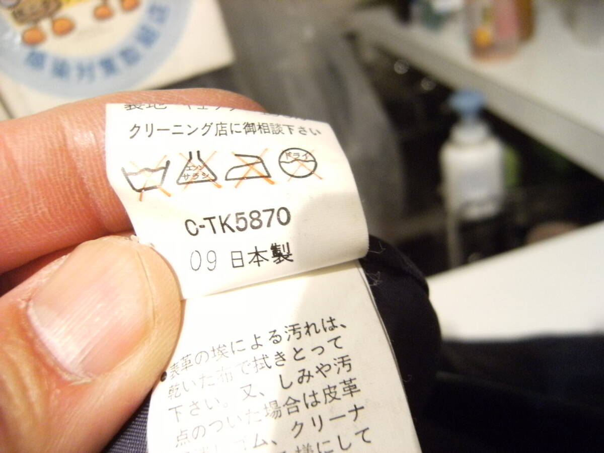 item_image_5