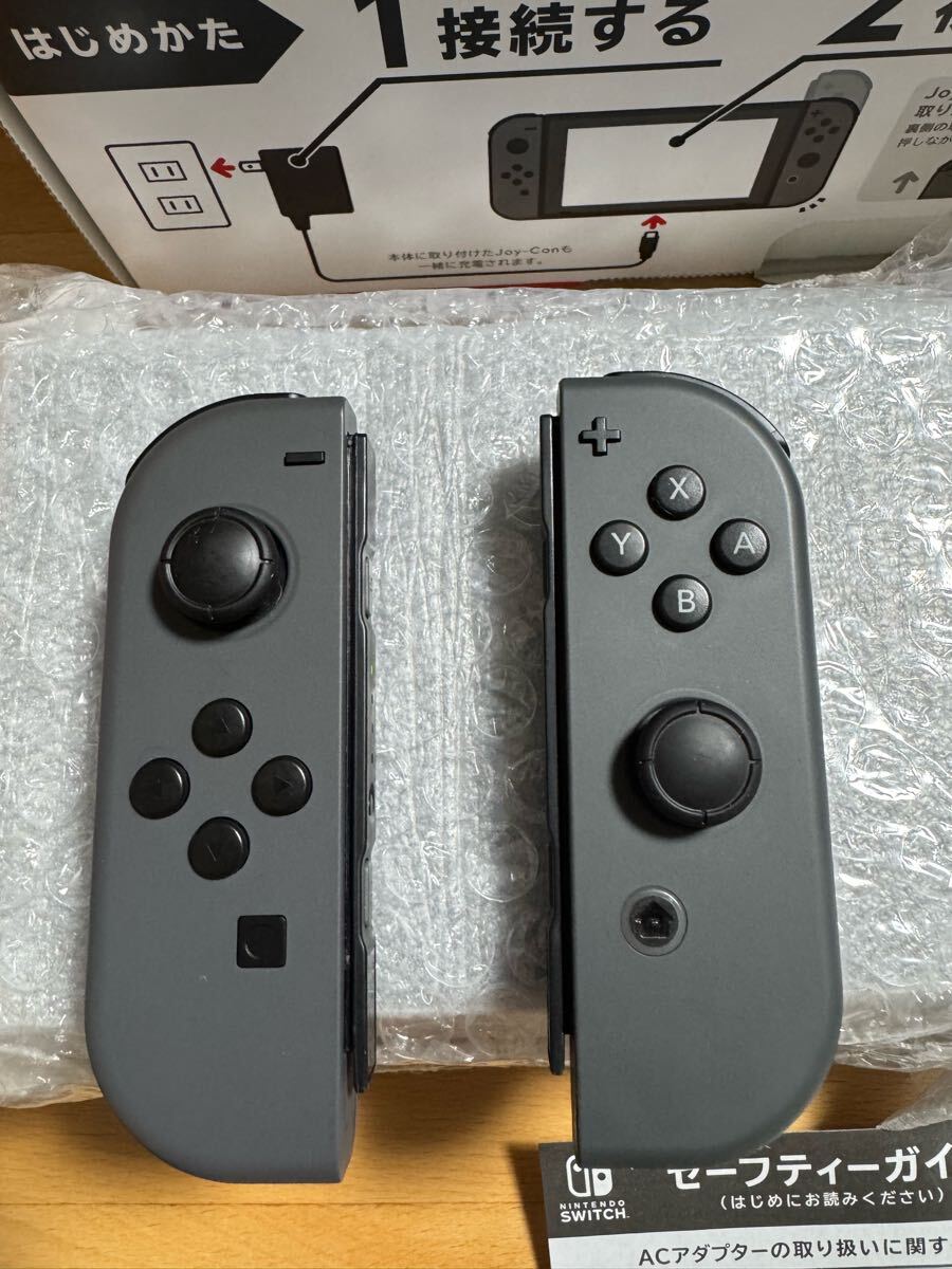 お取り寄せ】 Amazon.co.jp: (ニンテンドースイッチ 本体 Switch お取り寄せ】 Amazon.co.jp: (ニンテンドースイッチ 本体 Switch