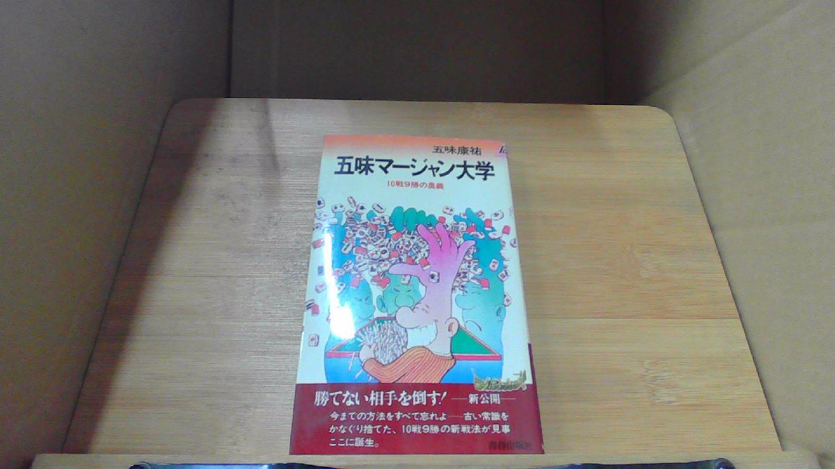 item_image_1