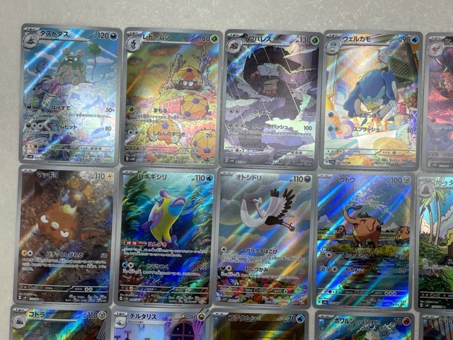 135☆NC125☆中古品☆ポケカ ポケモンカード☆AR CHR アートレア 135☆NC125☆中古品☆ポケカ ポケモンカード☆AR CHR アートレア