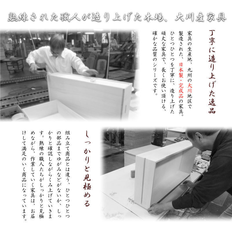 送料無料(一部地域を除く)0008ke【取っ手付】ヴィンテージスタイル ハイチェスト 70cm ブラウン色 タンス 2色有_画像10