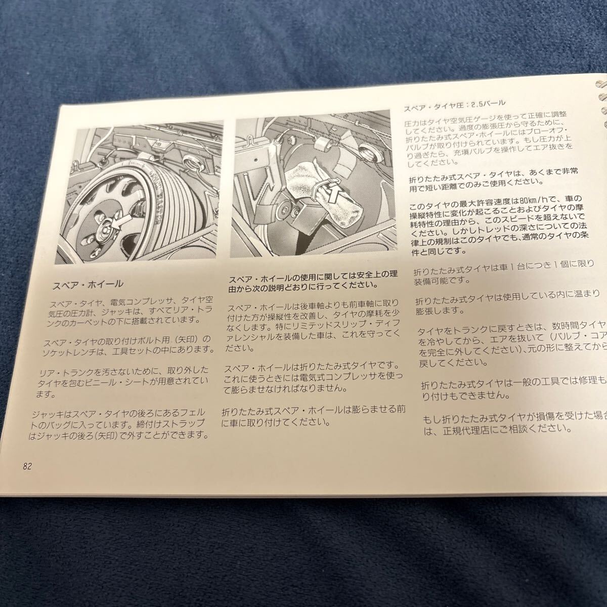 item_image_8