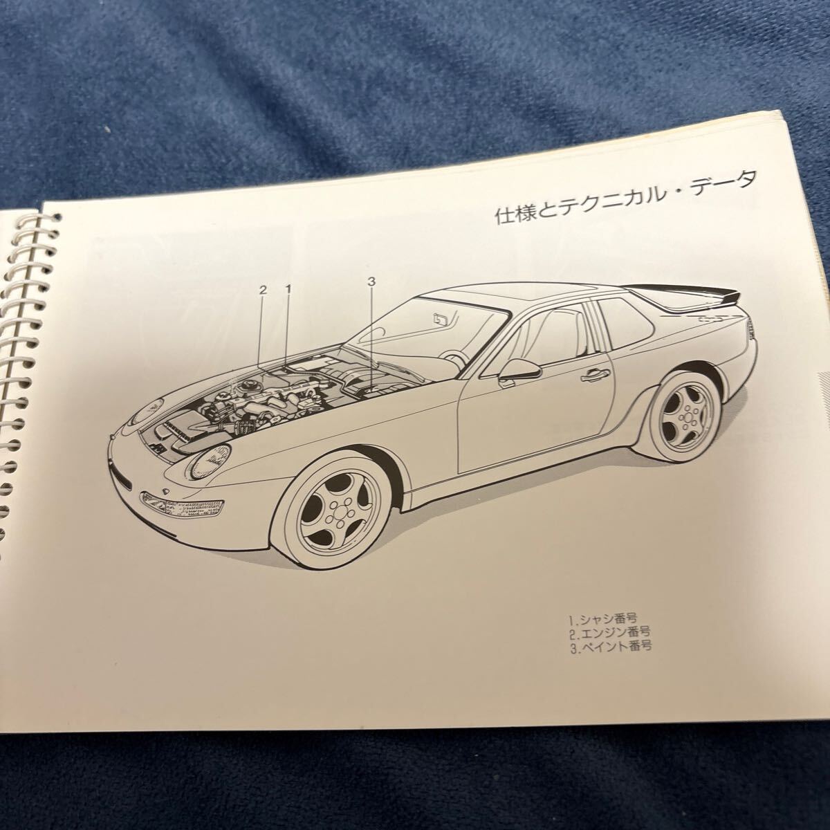 item_image_10