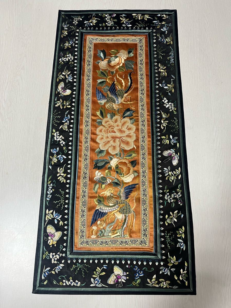 H.P.France 4連リング 入手した場所：デイリーヤマザキ＞アイテムリスト | Muuseo