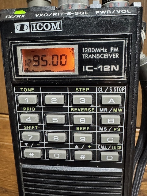 アイコム icom IC-12N 1200MHz FMハンディトランシーバー Yahoo!オークション - ICOMアイコム IC-12N 1200MHz ハンディー