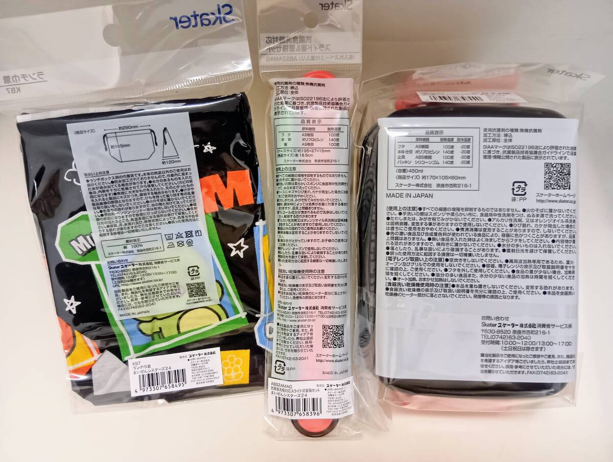 item_image_3