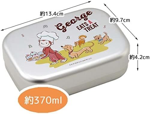 новый товар нераспечатанный *Skater aluminium . коробка для завтрака 3 позиций комплект *.... George 370ml aluminium коробка для завтрака . палочки для еды комплект вилки, ложки, палочек сумка для бэнто ребенок Kids мужчина девочка сделано в Японии