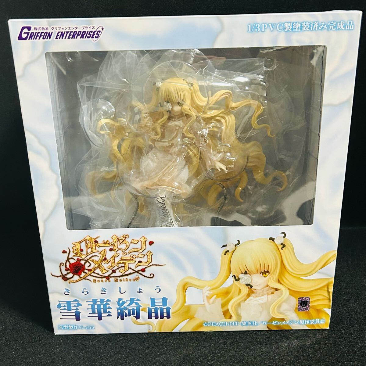 ローゼンメイデン 雪華綺晶 1/3スケール PVC塗装済みフィギュア ローゼンメイデン 雪華綺晶 1/3スケール PVC塗装済みフィギュア