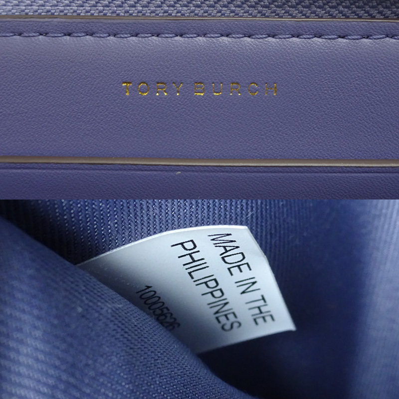 ［飯能本店］Tory Burch トリーバーチ ラウンドファスナー財(cái)布 長財(cái)布 レザー ブルー レディース DH78398