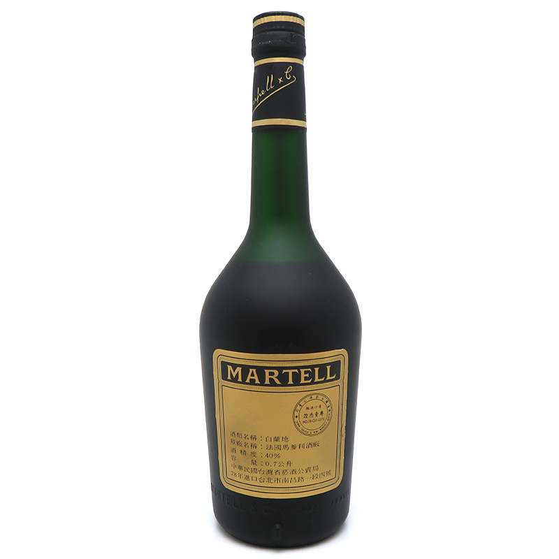 ［飯能本店］ マーテル MARTELL ブランデー VSOP メダイヨン ※ラベルシール割れ 700ml SH1269