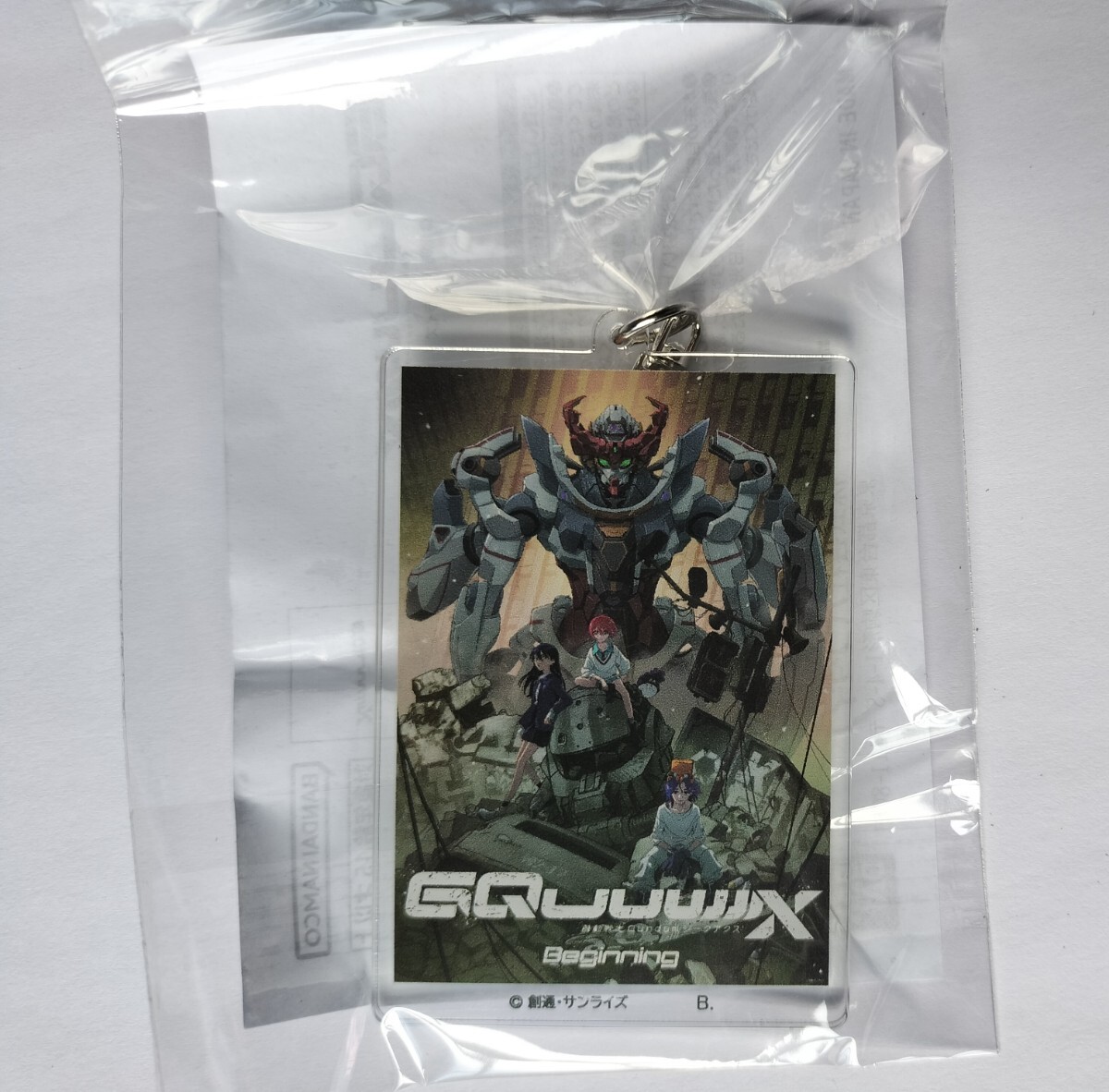 未開封 機動戦士ガンダム GQuuuuuuX ジークアクス キー 未開封 機動戦士ガンダム GQuuuuuuX ジークアクス キー