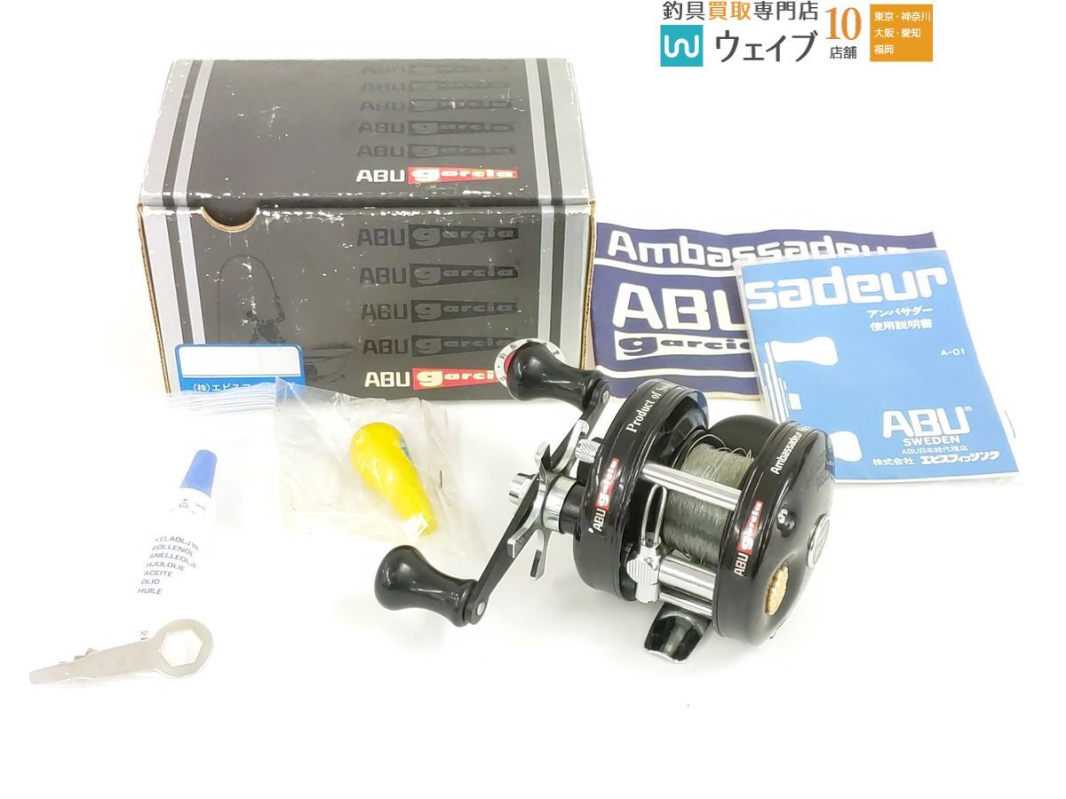 【代引可】 - Yahoo!オークション ABU レコード アンバサダー アブガルシア アブガルシア