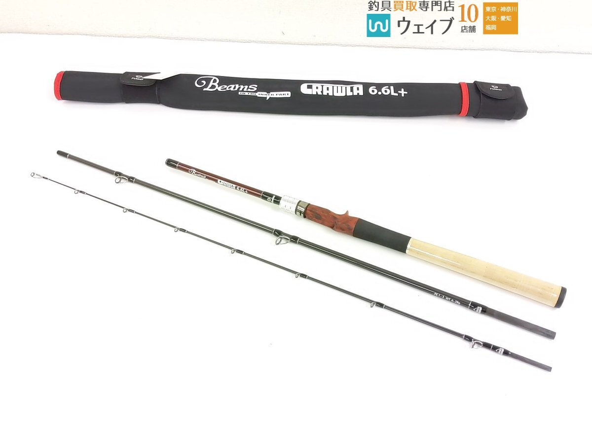お手頃価格 CRAWLA Beams フィッシュマン Fishman ビームス 美品 6.6L+ クローラ その他