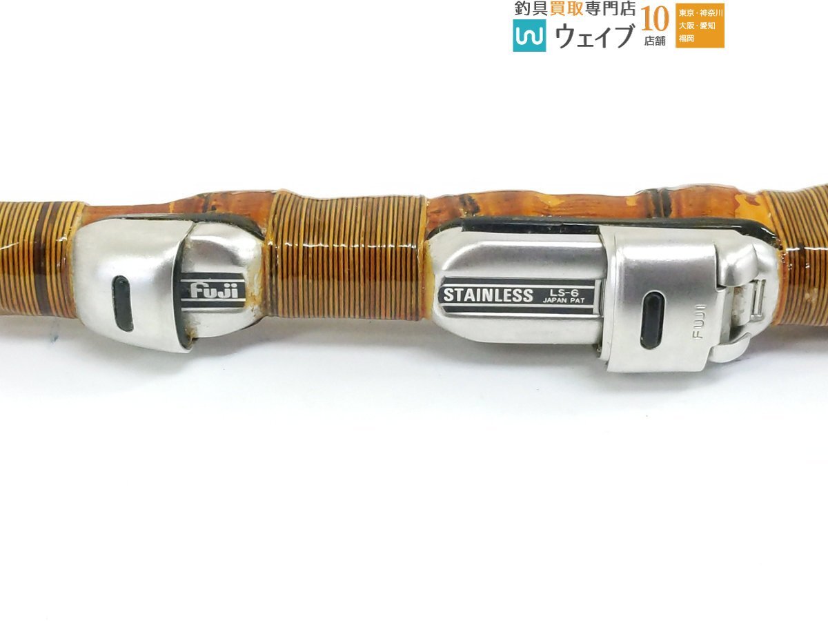 サクラ 御誂 特別津軽塗段巻 チヌ竿 江戸川 ※注有(チヌ竿)|売買 サクラ 御誂 特別津軽塗段巻 チヌ竿 江戸川 ※注有(チヌ竿)|売買