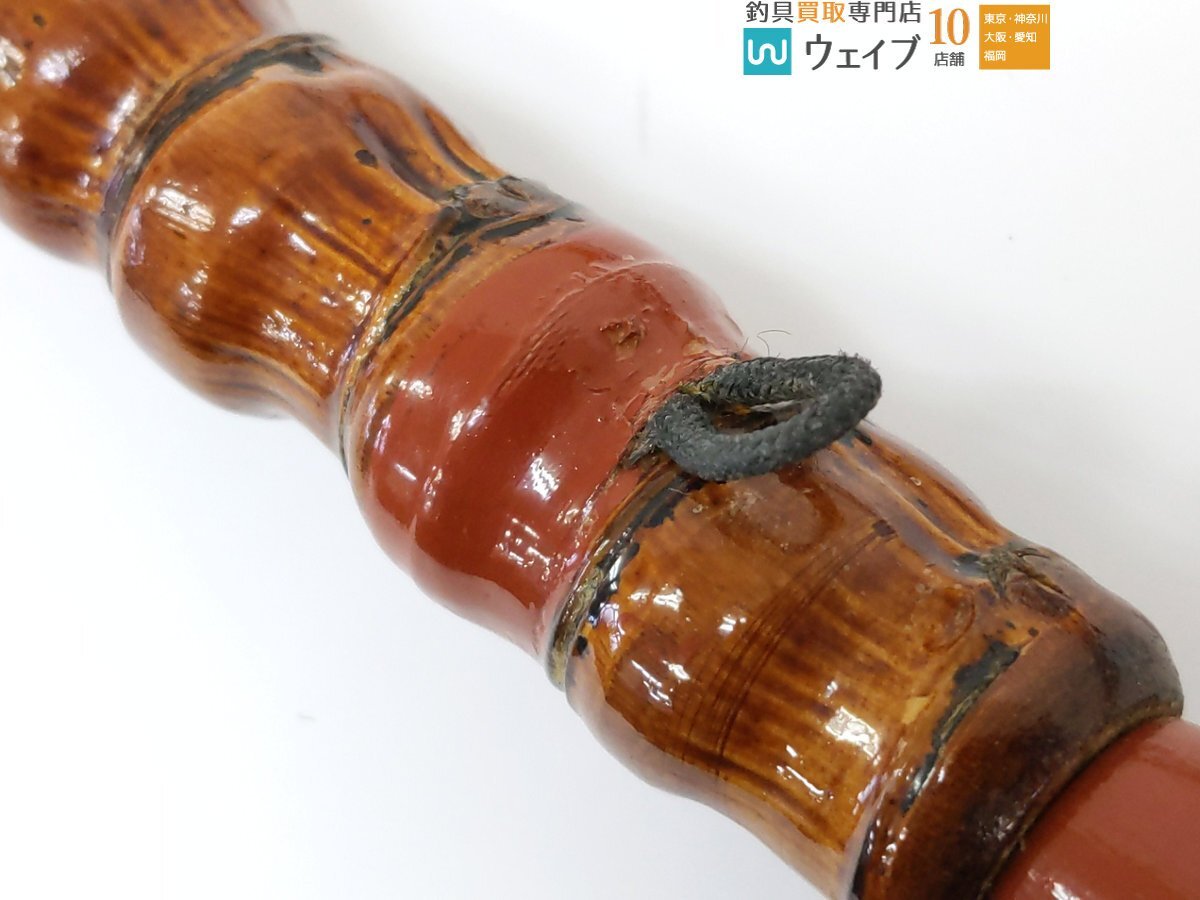 サクラ 御誂 特別津軽塗段巻 チヌ竿 江戸川 ※注有(チヌ竿)|売買 サクラ 御誂 特別津軽塗段巻 チヌ竿 江戸川 ※注有(チヌ竿)|売買