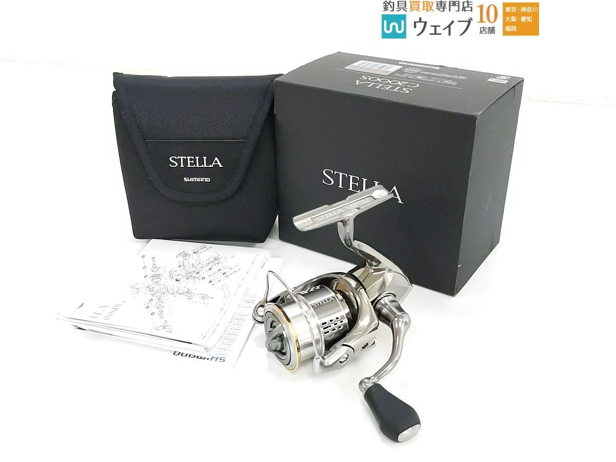 シマノ 18 ステラ C2000S 美品(シマノ)|売買されたオークション シマノ 18 ステラ C2000S 美品(シマノ)|売買されたオークション