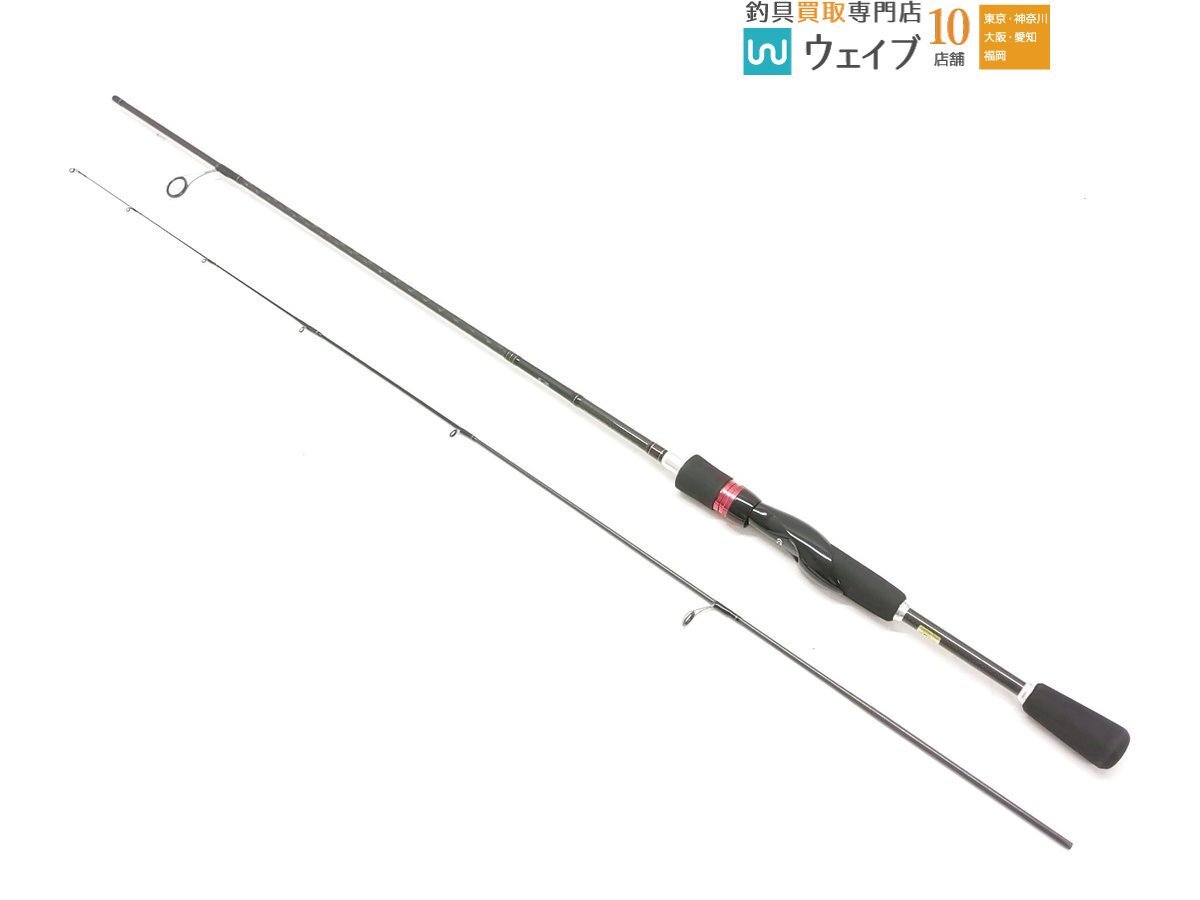 ダイワ アジングX 59UL-S ダイワ アジング X 59UL-S