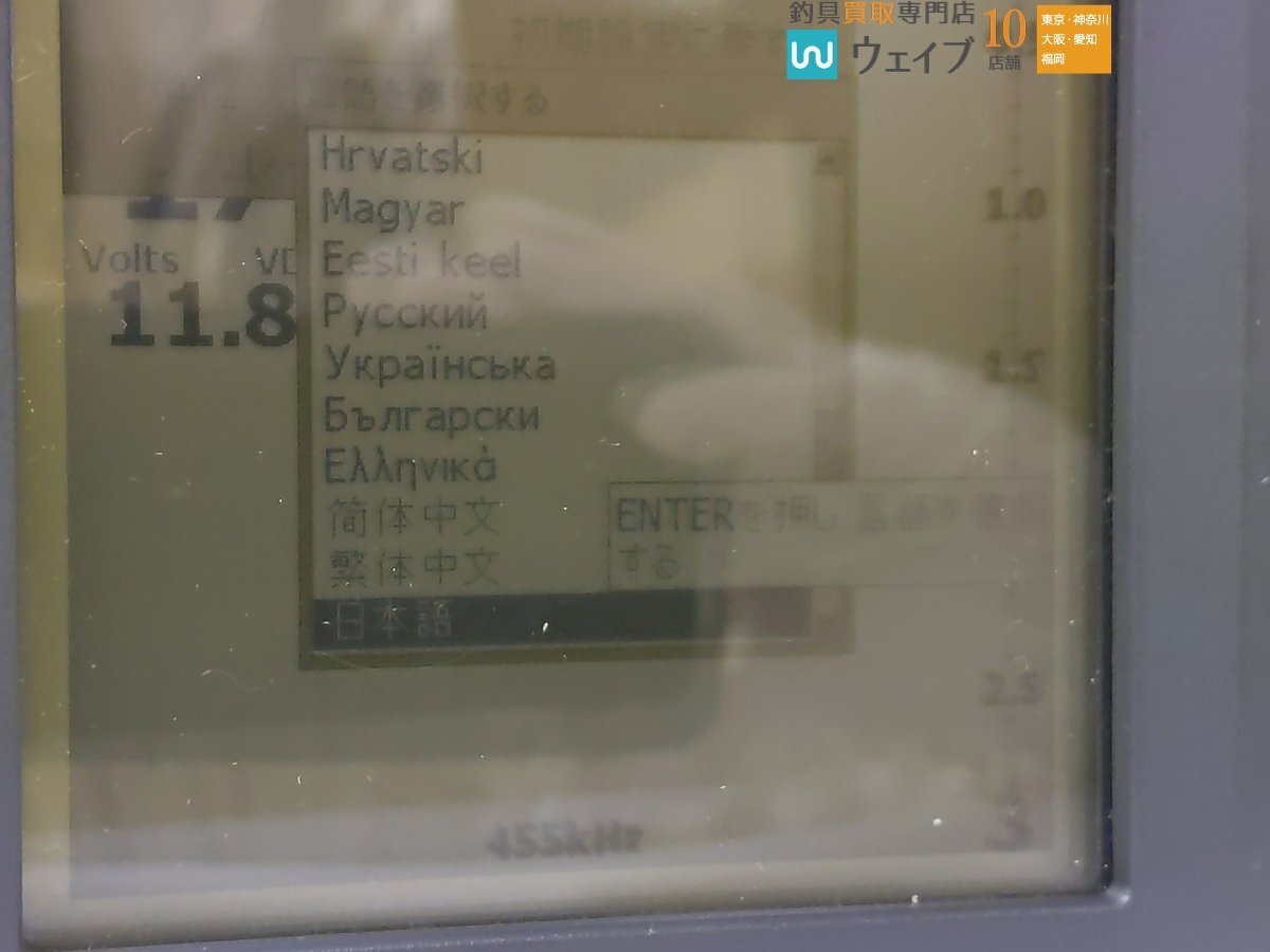 LOWRANCE ローランス ロランス Mark-5X DSI 魚群探知機 ※注あり LOWRANCE ローランス ロランス Mark-5X DSI 魚群探知機 ※注あり