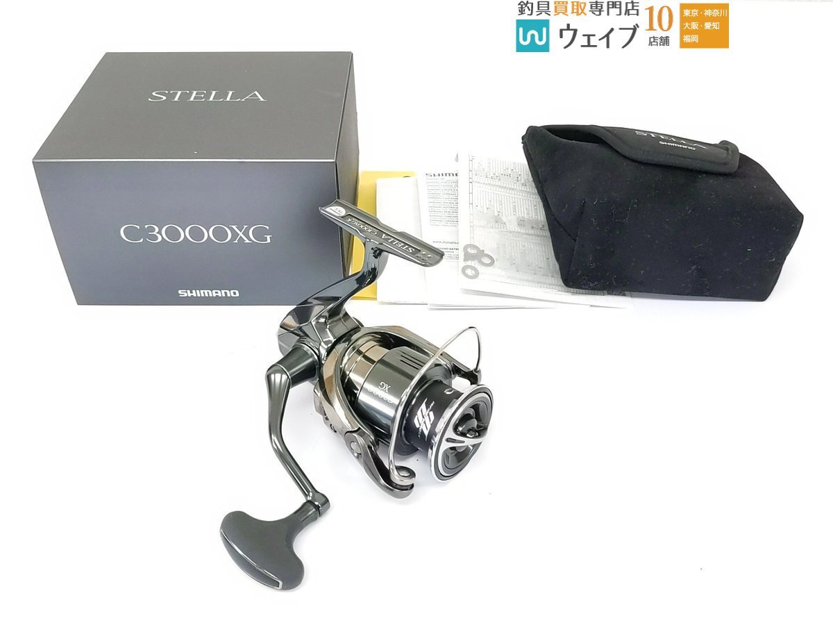 シマノ 22 ステラ C3000XG 未使用品(シマノ)|売買された シマノ 22 ステラ C3000XG 未使用品(シマノ)|売買された
