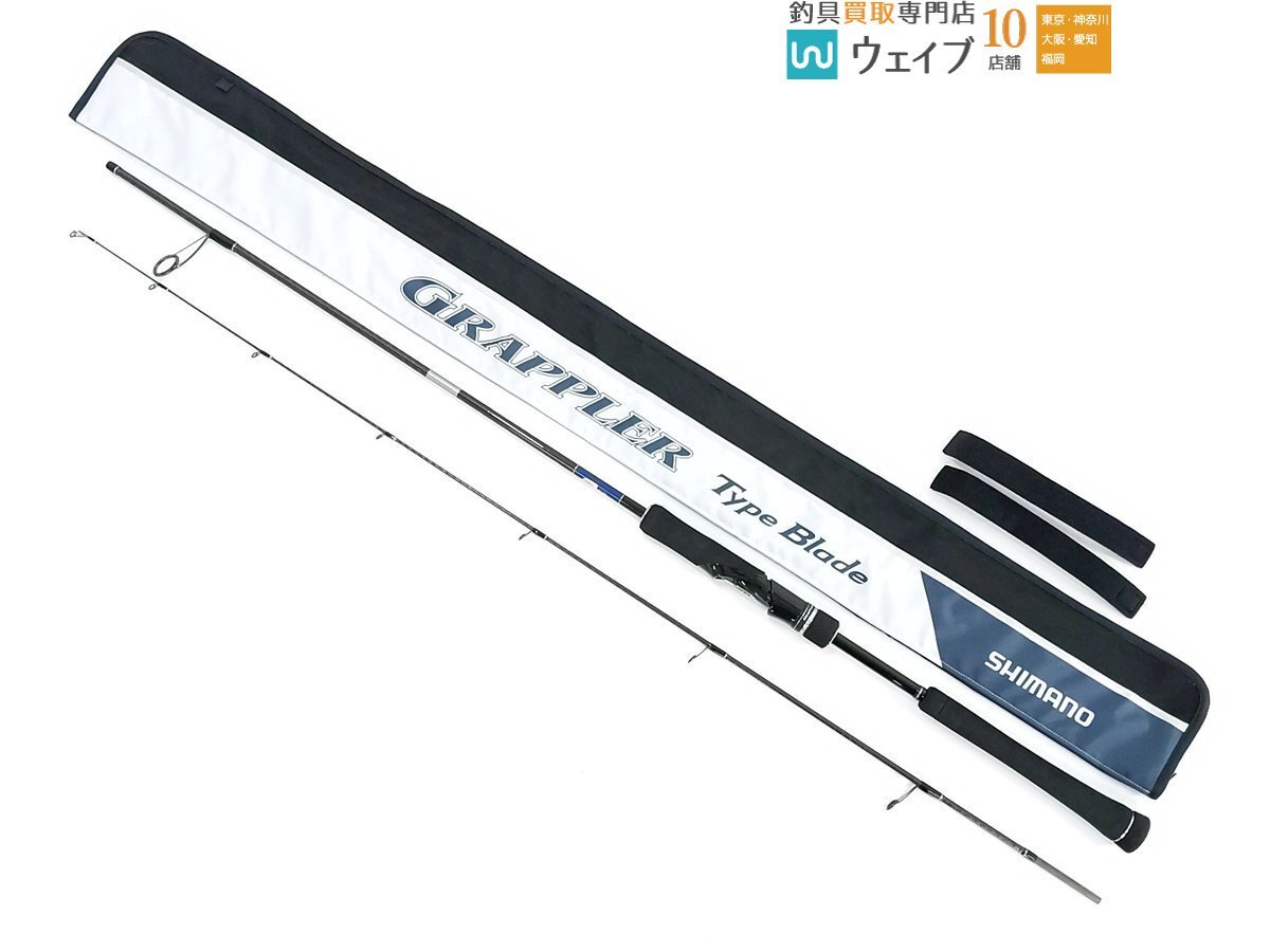 即決レア スカイブルー☆ライン入☆ユニチカ中学校ブルマW72寸△ 即決レア スカイブルー☆ライン入☆ユニチカ中学校ブルマW72寸△