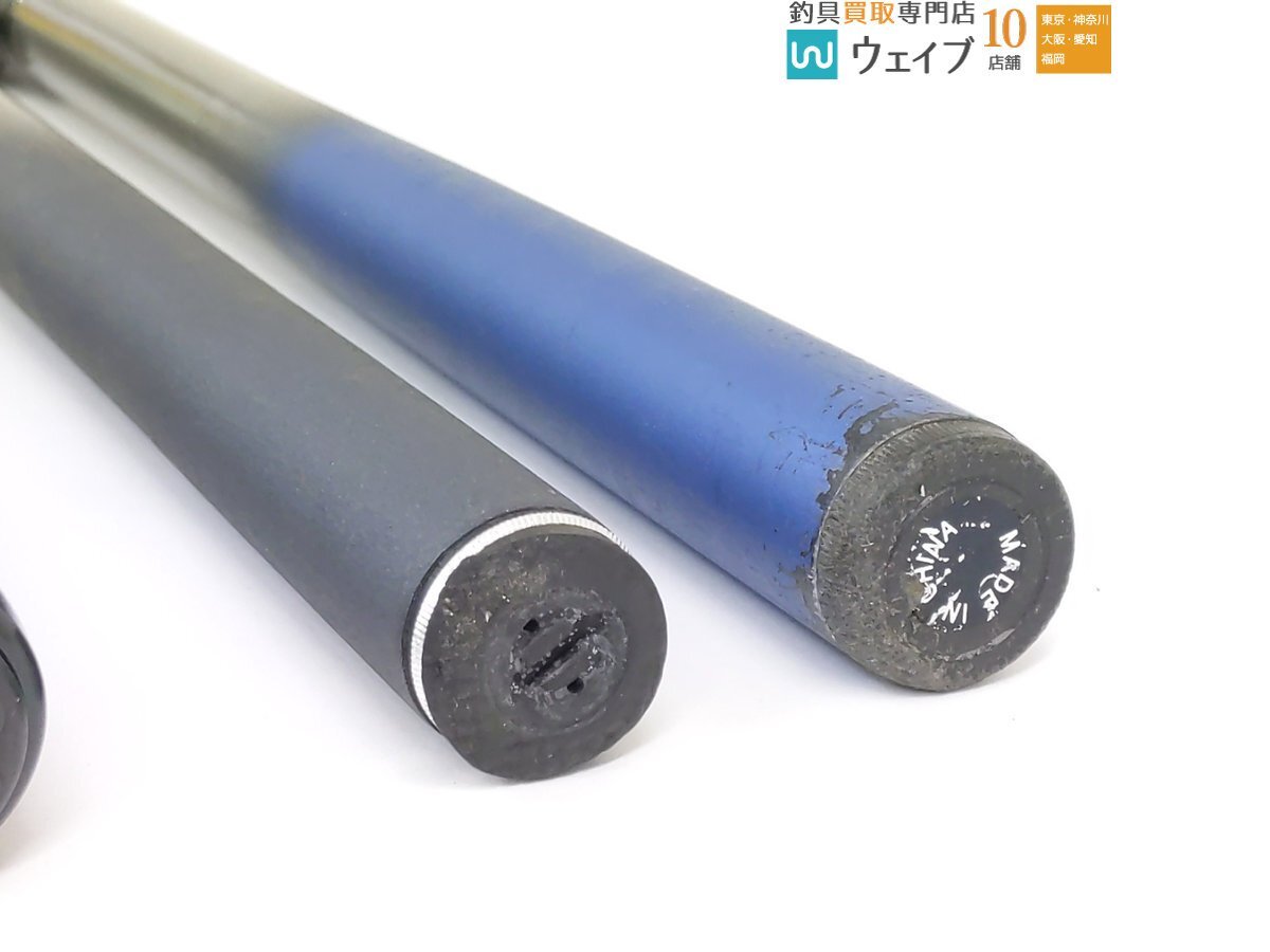 スズミ パワーフォース シーロード 磯 遠投 5‐45 ・マスタック