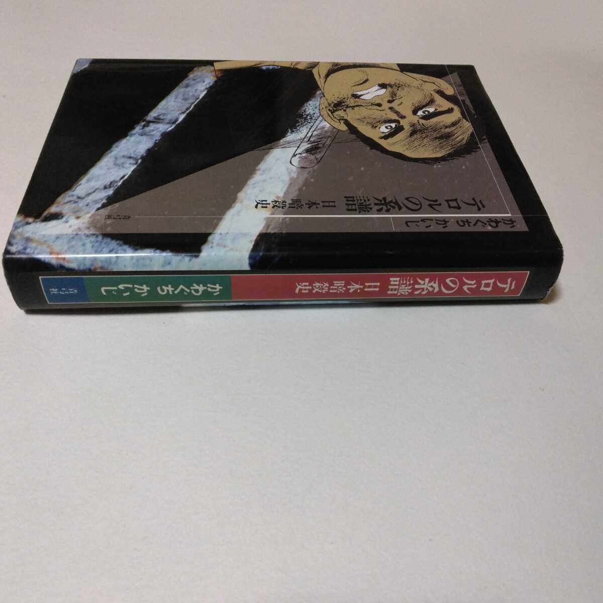 item_image_3