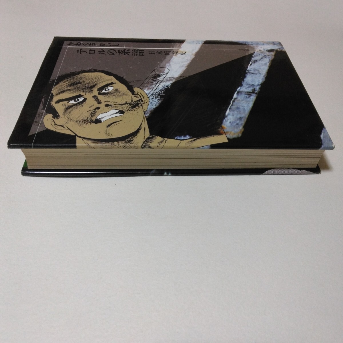 item_image_4