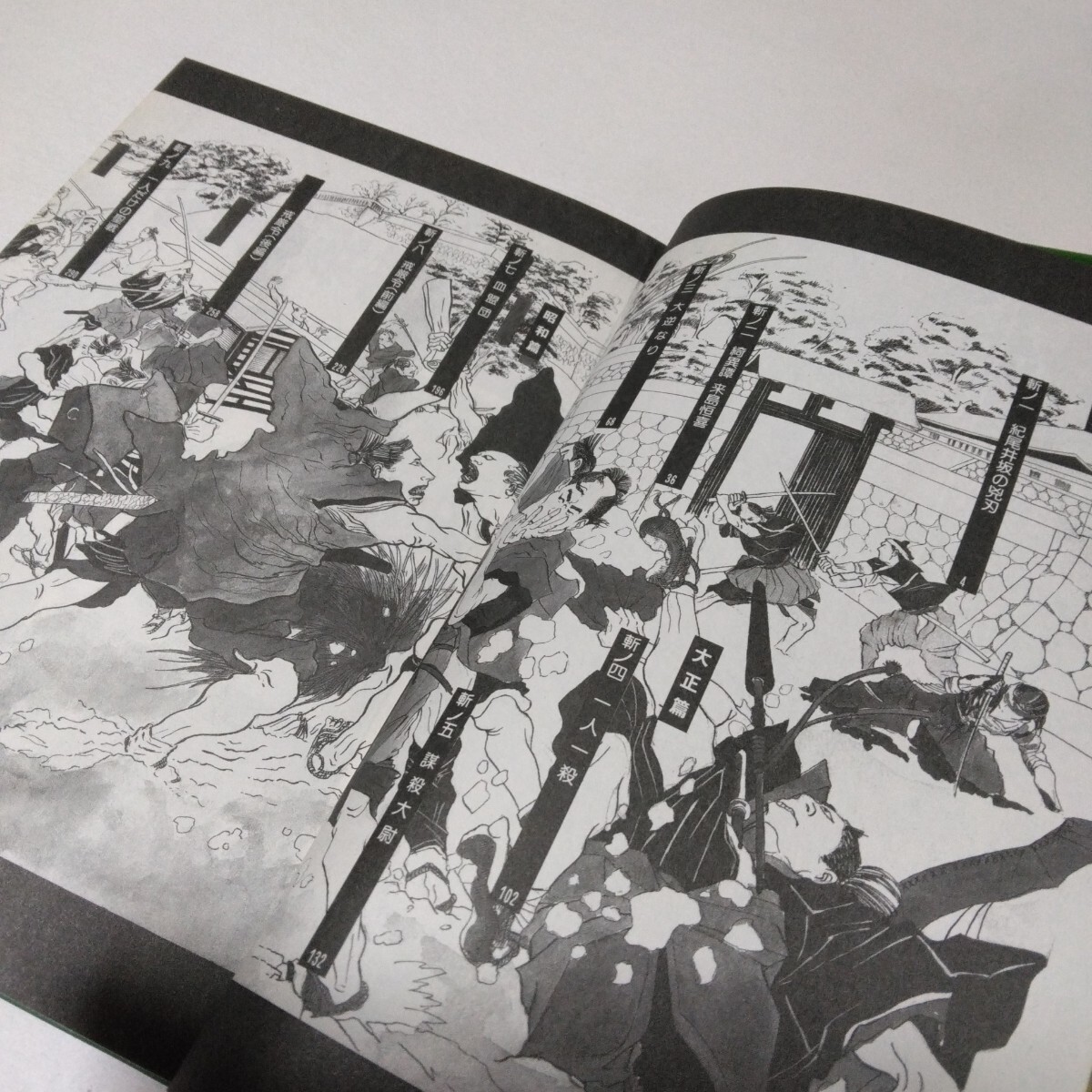 item_image_6