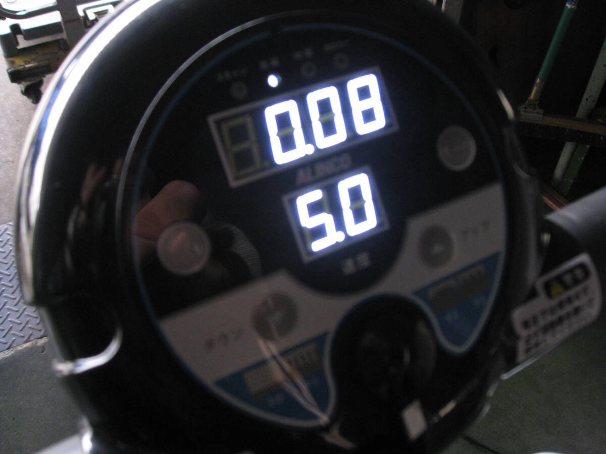 item_image_9