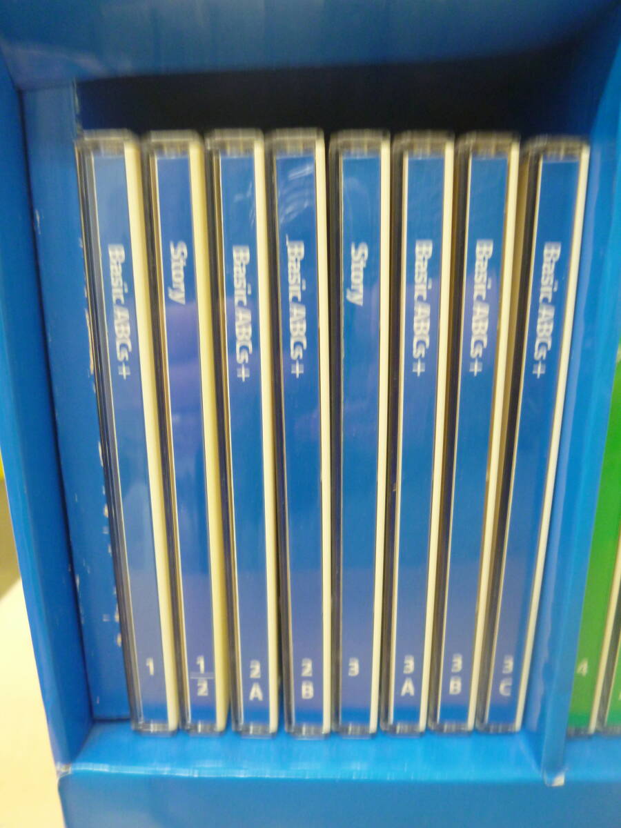 中古 Disney ディズニー WORLD OF ENGLISH CDまとめて [U-248] 送料無(wú)料(北海道?沖縄?離島?佐川急便中継料金がかかる地域は除く)