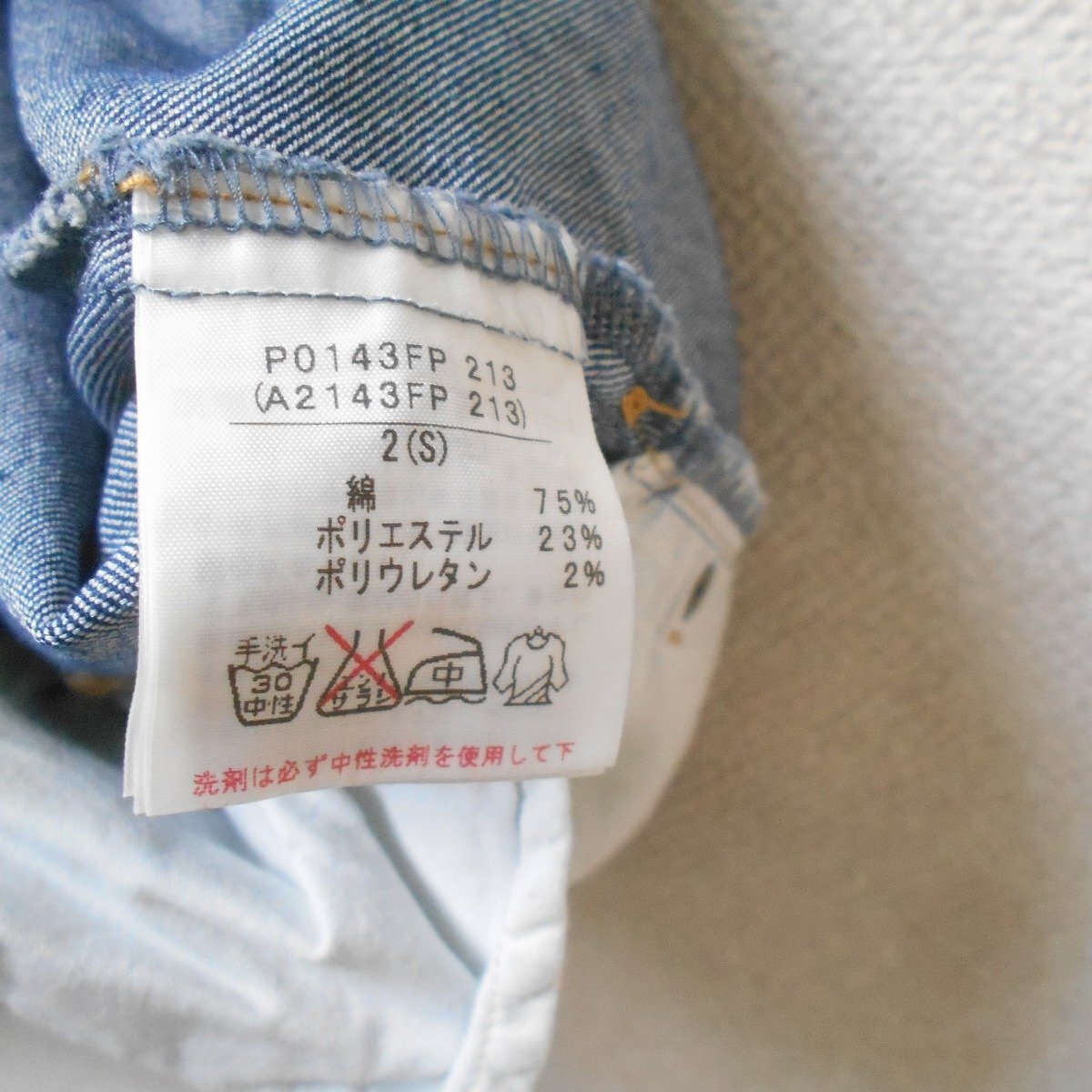 item_image_8