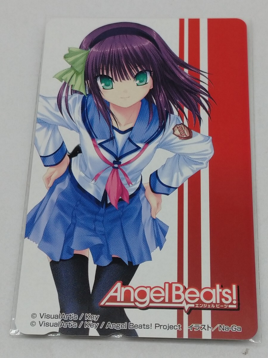 Angel Beats!に追加があると聞いて～扉電源ゆりっぺ～｜アゲハ