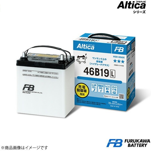 古河バッテリー Altica HIGH-GRADE/アルティカ ハイグレード R2 UA-RC1 2003~2010 新車搭載:38B19L 1個 品番:AH42B19L 1個_画像1