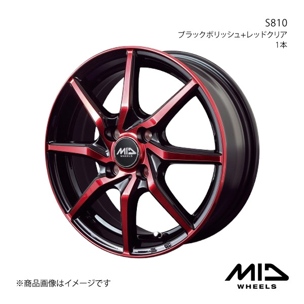 MID WHEELS/S810 プリウス 30系 アルミホイール1本【17×7.0J 5-100 INSET50 ブラックポリッシュ+レッドクリア】
