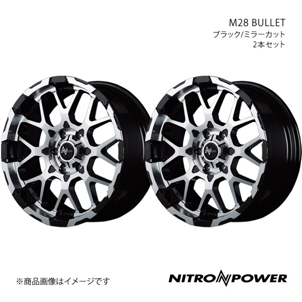 NITRO POWER/M28 BULLET ランドクルーザープラド 150系 アルミホイール2本セット【20×8.5J 6-139.7 INSET20 ブラック/ミラーカット】