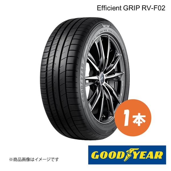 GOODYEAR グッドイヤー Efficient GRIP RV-F02 185/55R16　83V 夏タイヤ サマータイヤ 1本 185 55 16 05605124