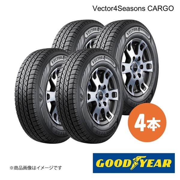 GOODYEAR グッドイヤー Vector4Seasons CARGO 195/80R15　107/105N オールシーズンタイヤ 4本 195 80 15 10220058×4