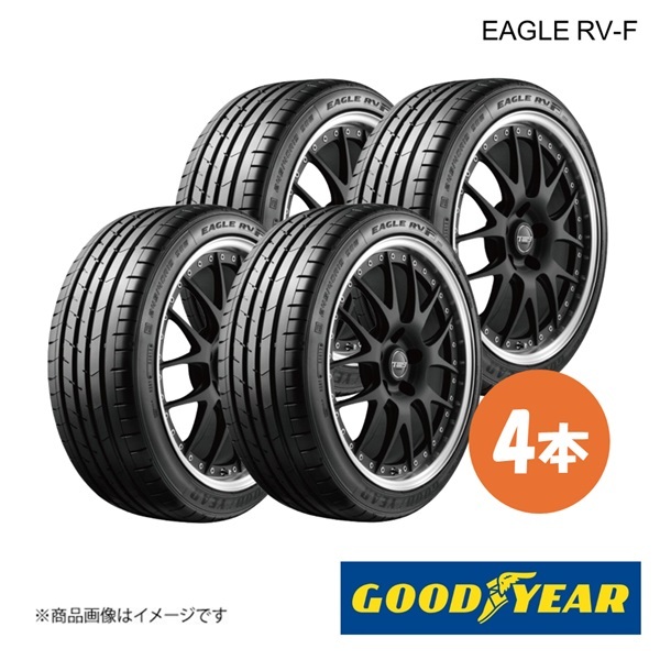 GOODYEAR グッドイヤー EAGLE RV-F 215/50R18　92V　XL 夏タイヤ サマータイヤ 4本 215 50 18 05605049×4
