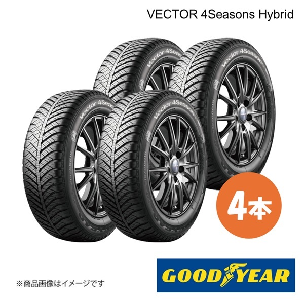 GOODYEAR グッドイヤー VECTOR 4Seasons Hybrid 165/55R15 75H オールシーズンタイヤ 4本 165 55 15 05609590×4