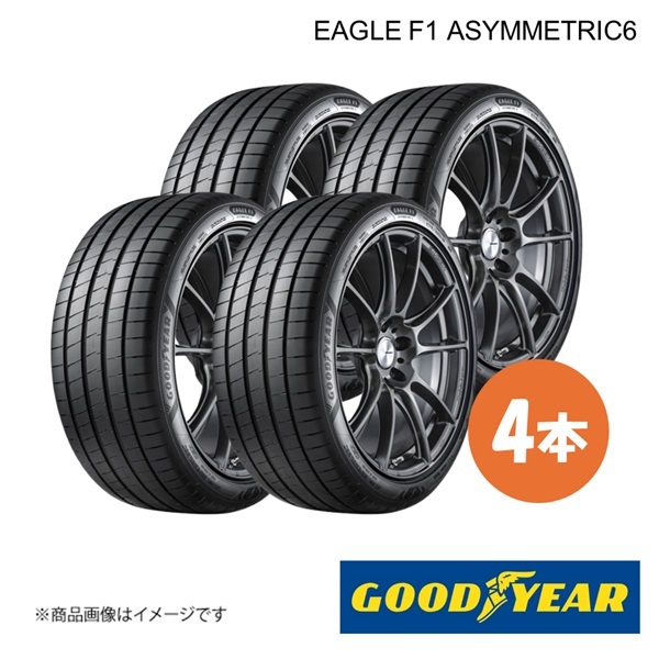 GOODYEAR グッドイヤー 新車裝著タイヤ EAGLE F1 ASYMMETRIC6 + VW パサート ヴァリアント 235/45R18 94W 前后共通 4本 5628352×4