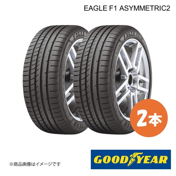 GOODYEAR новая машина оборудован шина "run-flat" EAGLE F1 ASYMMETRIC2 M.Benz S Class * maybach (X222) 275/35R20 102Y XL задний 2 шт 5620362×2