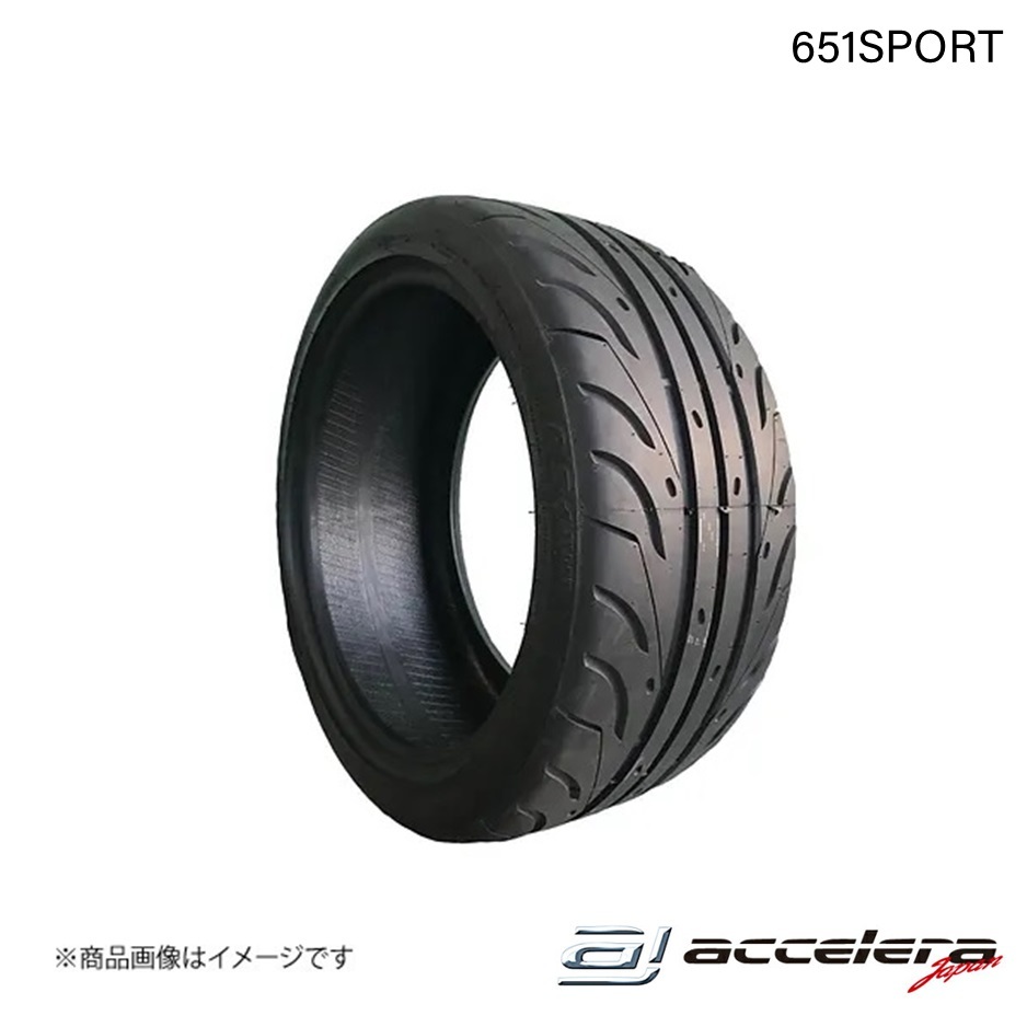 ACCELERA аксессуары rela205/50R16 87W(TW200) 651SPORT спорт шина 1 шт. шина одиночный товар ACCELERA аксессуары rela205/50R16 87W(TW200) 651SPORT спорт шина 1 шт. шина одиночный товар