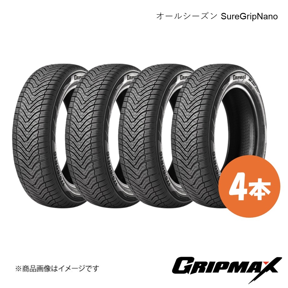 スズキ ソリオ純正15インチホイール4本セット‼️ 激安 中古 4本セット】 スズキ ワゴンRソリオ 純正 アルミ