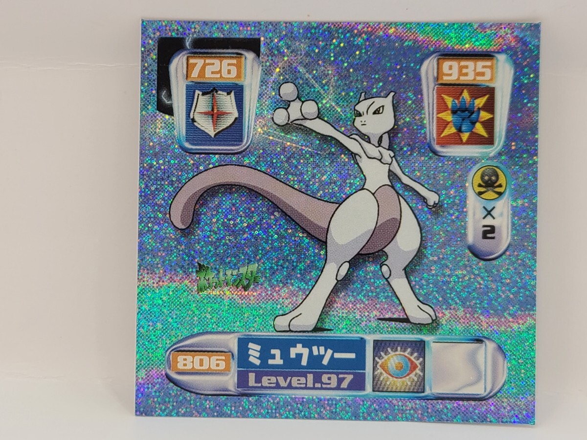 ポケットモンスター ポケモン シール烈伝 シール列伝 クリスタル ポケットモンスター ポケモン シール烈伝 シール列伝 クリスタル